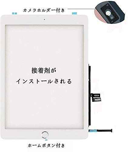 まくさん専用　iPad7(2019) iPad 10.2 インチ (2019) 第7世代 32 GB - Wi-Fi + 4G